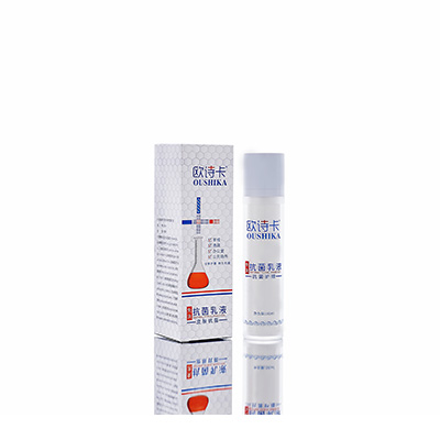 多用途抗菌乳液东辽