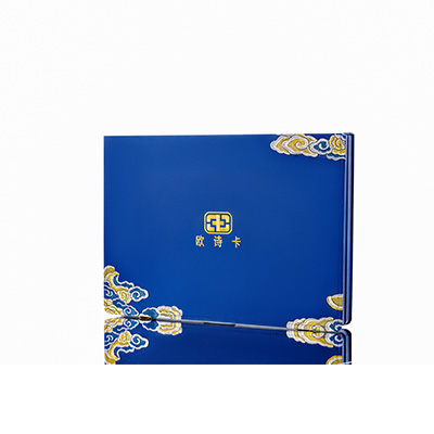 东辽产后修复调理套